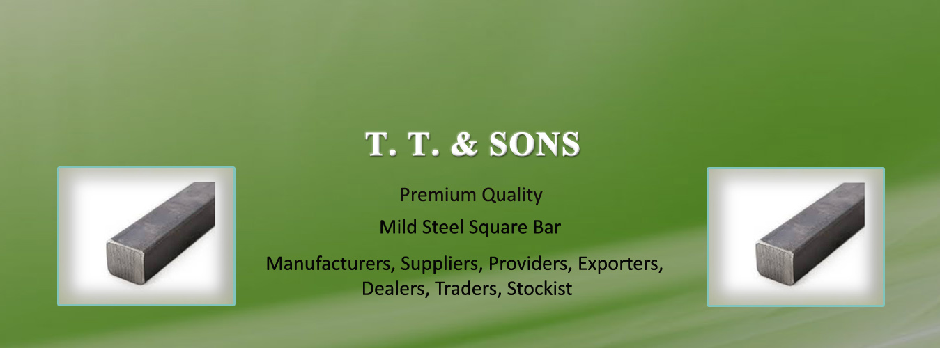 Mild Steel Square Bar